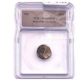 Mahi Pala Dynasty Copper Jital ICG Genuine