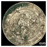 Japan Meji Period Silver 1 Yen Chopmarks NEARLY U