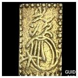 1868-1869 Japan Gold 2 Bu .048 AGW CLOSELY UNCIRCU