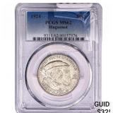 1924 Huguenot Half Dollar PCGS MS62