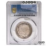 1936 Long Island Half Dollar PCGS MS66