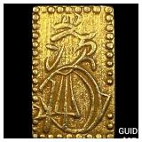 1868-1869 Japan Gold 2 Bu .048 AGW CLOSELY UNCIRCU