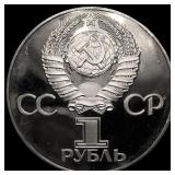 1975 Russia Silver Rouble UNCIRCULATED