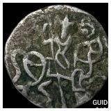 India Rajput Silver Jital 700-1000 AD NEARLY UNCI