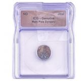 Mahi Pala Dynasty Jital ICG Genuine