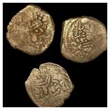 [3 Coins]780-980 AD Pratihara Empire Silver Drachm