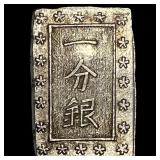 Japan 1853-1865 Silver 1 Bu UNCIRCULATED