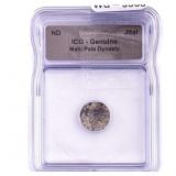 Mahi Pala Dynasty Jital ICG Genuine