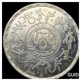 1990 Egypt Silver 5 Pounds UNCIRCULATED