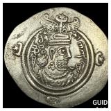 Sasanian Empire Khusru II 591-628AD Silver Drachm