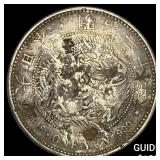 Japan Meji Period Silver 1 Yen Chopmarks NEARLY U