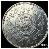 1990 Egypt Silver 5 Pounds UNCIRCULATED
