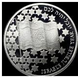 1998 Israel Silver 1 New Sheqel CHOICE PROOF