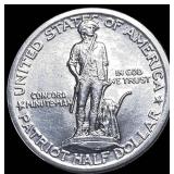 1925 Silver Lexington-Concord Half Dollar UNCIRCUL