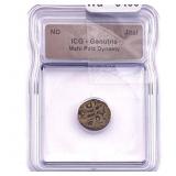 Mahi Pala Dynasty Copper Jital ICG Genuine