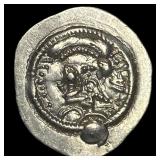 Sasanian Peroz I 459-484 Silver Drachm UNCIRCULAT