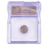 Mahi Pala Dynasty Jital ICG Genuine