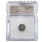 Mahi Pala Dynasty Jital ICG Genuine