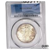 1934 Walking Liberty Half Dollar PCGS MS65
