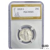 1918-S Standing Liberty Quarter PGA MS65