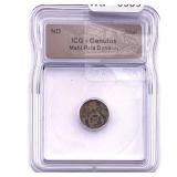 Mahi Pala Dynasty Copper Jital ICG Genuine