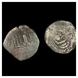 [2 Coins]780-980 AD Pratihara Empire Silver Drachm