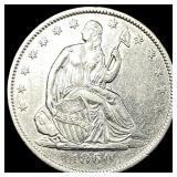 1860-O Silver Half Dollar CLOSELY UNCIRCULATED