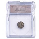 Mahi Pala Dynasty Jital ICG Genuine