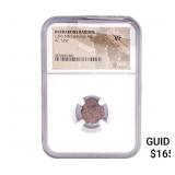 Barbarous Radiate c.3rd-5th Cent. Bronze 'Unit'