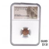 Barbarous Radiate c.3rd-5th Cent. Bronze 'Unit'