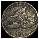 1858 Copper-Nickel Flying Eagle Cent HIGH GRADE