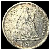 1871 Silver Half Dime HIGH GRADE