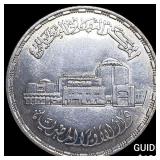 1988 Egypt Silver 5 Pounds UNCIRCULATED