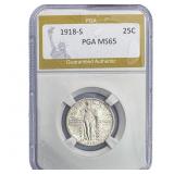 1918-S Standing Liberty Quarter PGA MS65