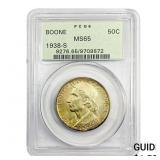 1938-S Boone Half Dollar PCGS MS65