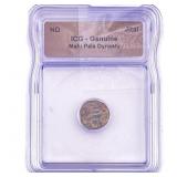 Mahi Pala Dynasty Jital ICG Genuine