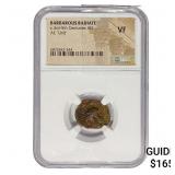 Barbarous Radiate c.3rd-5th Cent. Bronze 'Unit'