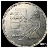 1989 Egypt Silver 5 Pounds UNCIRCULATED