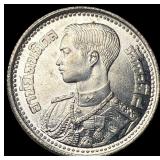 1946 Thailand 50 Satang UNCIRCULATED