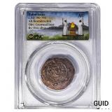 Tabaristan 780-793 AD Silver Hemidrachm PNC AU