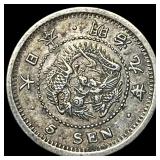 1876 Japan Silver 5 Sen NEARLY UNCIRCULATED