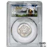 Tabaristan 780-793 AD Silver Hemidrachm PNC MS