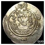 Tabaristan 780-796 AD Silver Hemidrachm UNCIRCULA