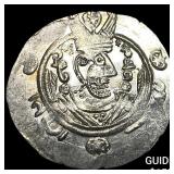 Tabaristan 780-796 AD Silver Hemidrachm UNCIRCULA