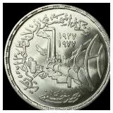 1978 Egypt Silver 1 Pound UNCIRCULATED