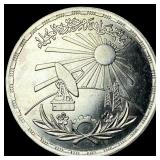 1981 Egypt Silver Scientist Day 1 Pound UNCIRCULAT