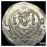 Tabaristan 780-796 AD Silver Hemidrachm UNCIRCULA