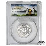 Tabaristan 780-793 AD Silver Hemidrachm PNC MS