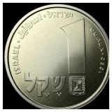 1980 Israel Silver 1 Sheqel CHOICE PROOF