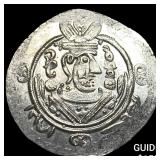 Tabaristan 780-796 AD Silver Hemidrachm UNCIRCULA
